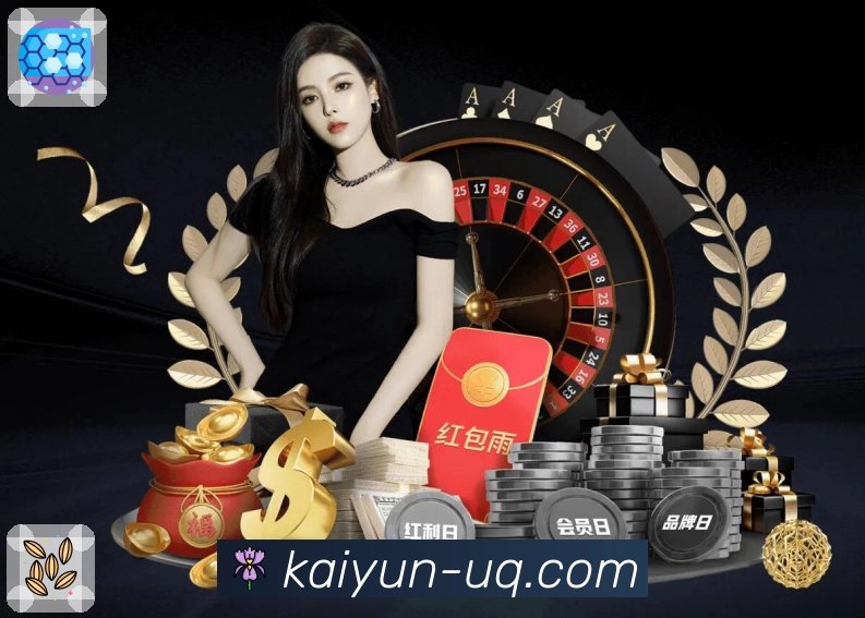 异常登录拦截