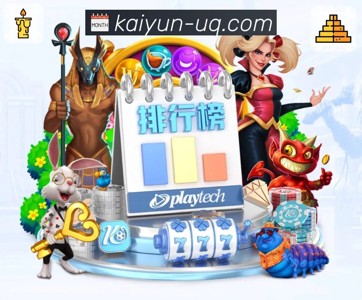 开云APP开启体育直播的全新时代